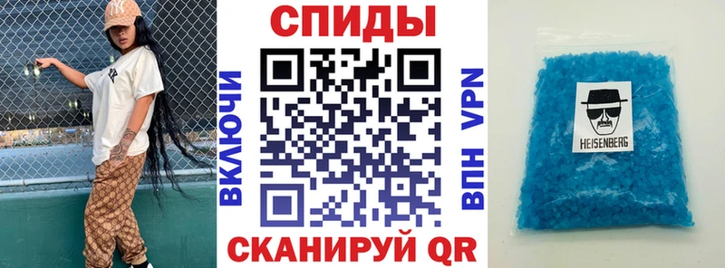 АМФ Premium Власиха