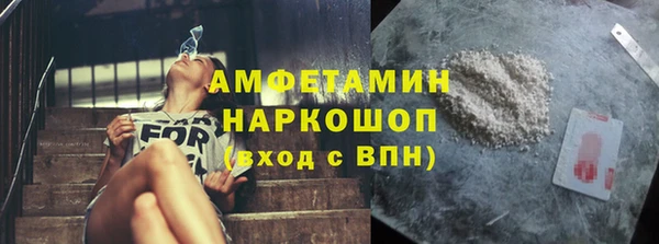дурь Абдулино