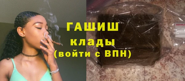 дурь Абдулино