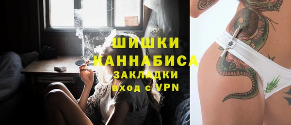 дурь Абдулино