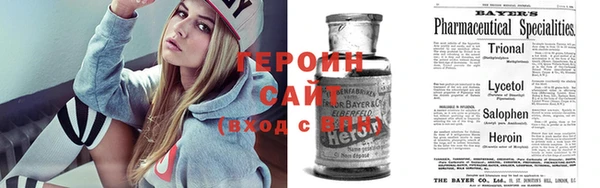 дурь Абдулино