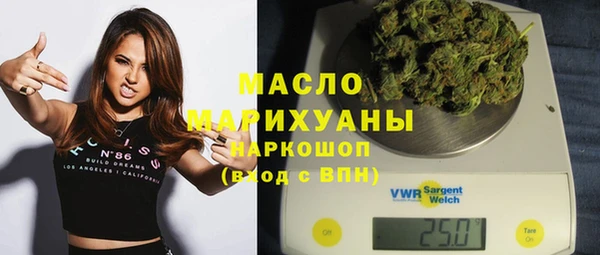 дурь Абдулино