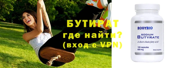 apvp Абаза