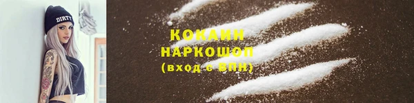 гидропоника Абинск