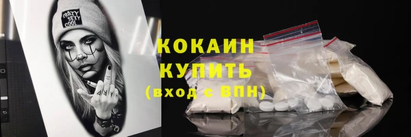 apvp Абаза