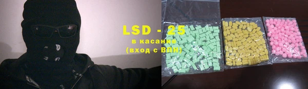 apvp Абаза