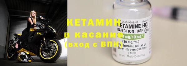 гидропоника Абинск