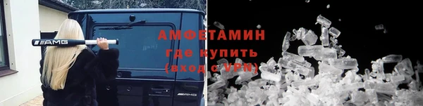 гидропоника Абинск