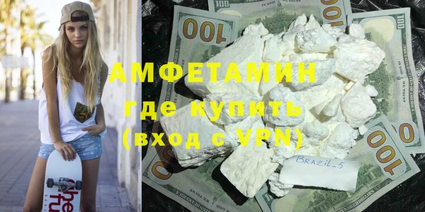 дурь Абдулино