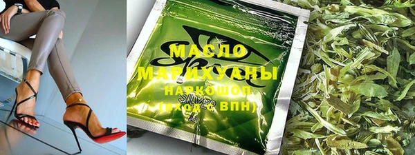 дурь Абдулино