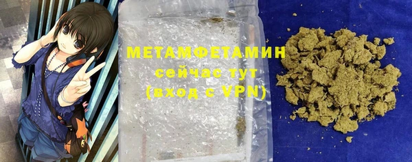 крисы Белая Калитва