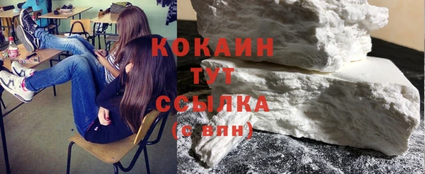 дурь Абдулино