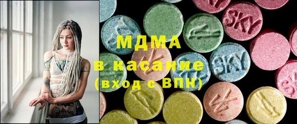 гидропоника Абинск