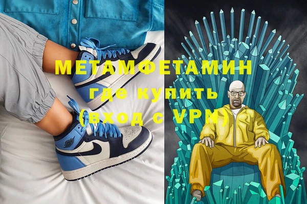 гидропоника Абинск