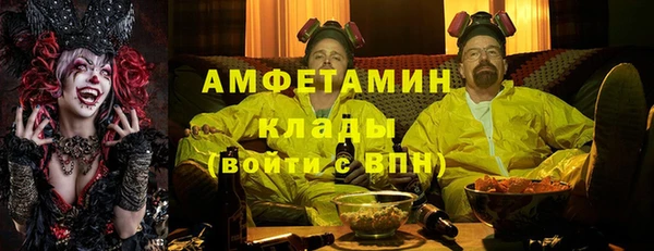 дурь Абдулино