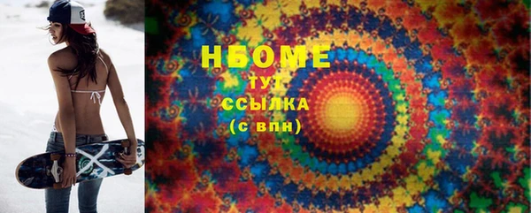 дурь Абдулино