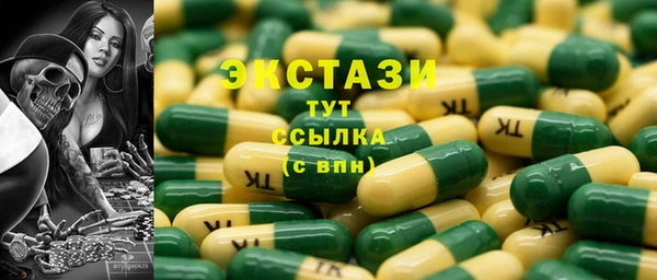 гидропоника Абинск