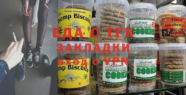 гидропоника Абинск
