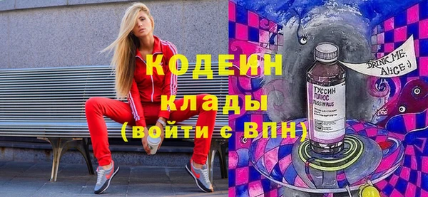 дурь Абдулино