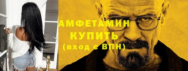 гидропоника Абинск