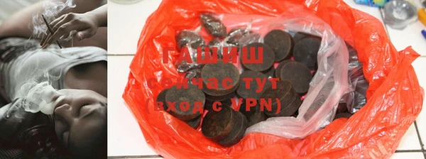 гидропоника Абинск