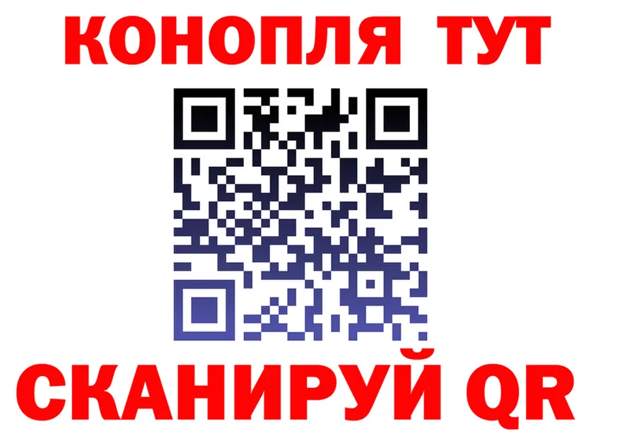 МЕФ VHQ зеркало площадка KRAKEN Власиха