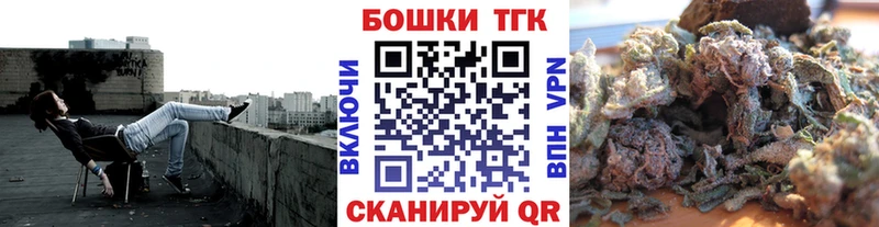 Канабис SATIVA & INDICA  нарко площадка какой сайт  Власиха  даркнет сайт 